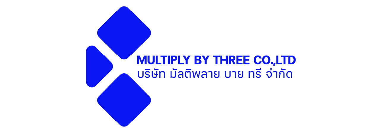 บริษัท มัลติพลาย บาย ทรี จำกัด